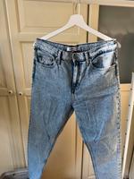 Tommy Hilfiger High Rise Slim Ankle Jeans Hose W:29/L:32 Hamburg-Mitte - Hamburg Altstadt Vorschau