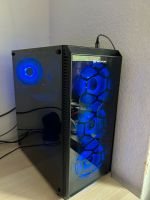 Megaport Hunter V2 Gaming PC Niedersachsen - Bevern Vorschau