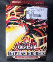 Yu-Gi-Oh Structure Deck Bergedorf - Kirchwerder Vorschau