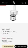 wmf Kult x Edition Küchenmaschine Nordrhein-Westfalen - Werne Vorschau