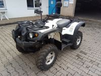 Quad Hisun HS 500 **** NEU ***** Nordrhein-Westfalen - Hückelhoven Vorschau