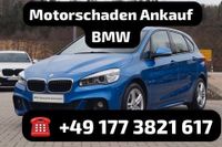 Motorschaden Ankauf BMW 1er 2er 3er 4er 5er 6er 7er X1 X3 X5 X6 M Bayern - Ingolstadt Vorschau