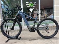 NEU!! Focus Jam 2 6.8 EBIKE E BIKE EFULLY E FULLY EMTB E MTB "XL Baden-Württemberg - Aichwald Vorschau