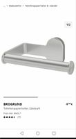 Ikea Brogrund Toilettenpapierhalter Edelstahl Nordrhein-Westfalen - Bornheim Vorschau