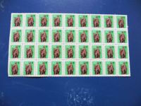 36x Leipziger Frühjahrsmesse 1985 0.10 Briefmarken postfrisch DDR Sachsen - Heidenau Vorschau