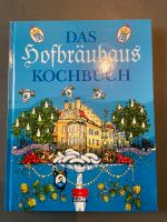 Das Hofbräuhaus Kochbuch Bayern - Pöttmes Vorschau