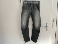 G-STAR RAW Herren Jeans 30W / 34 Baden-Württemberg - Malsch Vorschau