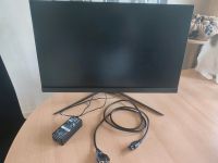 Gaming Monitor MSI Hessen - Kassel Vorschau