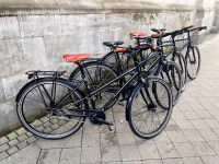NEU! Contoura Fe-3 & Fe-4 Tourenrad Cityrad mit Stahlrahmen Hannover - Mitte Vorschau