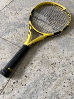 Babolat Pure Aero JR 25 Zoll gelb Carbonstylizer Nordrhein-Westfalen - Oberhausen Vorschau