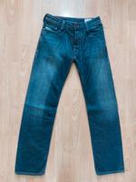 Diesel Jeanshose Timmen W33 L34 Düsseldorf - Heerdt Vorschau