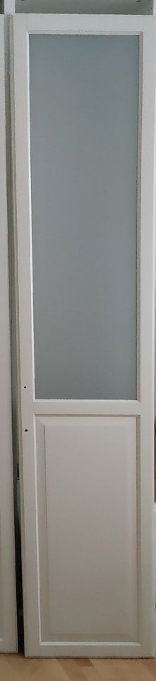 Ikea Pax BIRKELAND(>Tyssedal)Tür  ,50x 229cm ohne Scharniere in Nürnberg (Mittelfr)