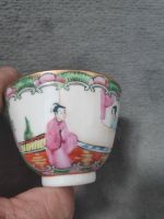 Eine kleine Chinesische Tasse mit Bodenmarkierung aus China Bonn - Bad Godesberg Vorschau