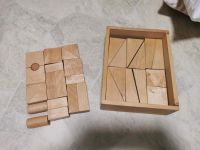 Holzbausteine Set 32 Teile vollständig Thüringen - Breitungen Vorschau