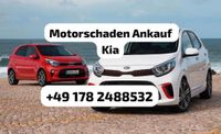 Motorschaden Ankauf Kia Sportage Ceed Rio Picanto Sorento Venga Hamburg-Mitte - Hamburg Altstadt Vorschau