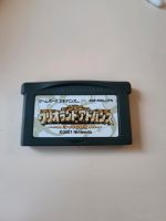 Wario Land JPN Game Boy Gameboy Advance GBA Amrum - Nebel Vorschau
