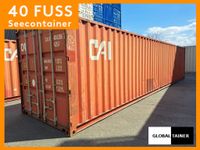 Containervermietung / Miete / 40 Fuß Seecontainer/ Vermietung Hamburg-Mitte - Hamburg Billstedt   Vorschau