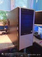 PC Tower AMD Phenom Nordrhein-Westfalen - Marl Vorschau