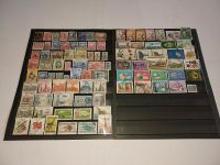 Kolumbien 90 verschiedene Briefmarken ab 1890 Nordrhein-Westfalen - Steinfurt Vorschau