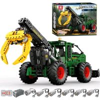 Reobrix Log Skidder RC 22027 1741 pcs Klemmbausteine Hessen - Cölbe Vorschau