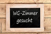 WG ZIMMER IN TÜBINGEN GESUCHT! Baden-Württemberg - Tübingen Vorschau