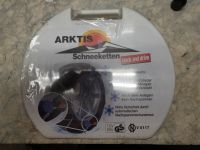 Schneeketten Arktis ARK806 14‘‘ – 17‘‘ mit Schnell-Spannsystem Brandenburg - Cottbus Vorschau