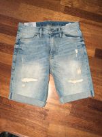 Shorts Jeans Shorts H&M Hamburg-Nord - Hamburg Groß Borstel Vorschau