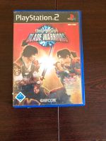 Onimusha Blade Warriors PS2 Spiel Brandenburg - Wandlitz Vorschau