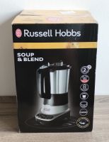 Multikocher 2 in1 uppenkocher und Mixer Standmixer Russell Hobbs Niedersachsen - Sögel Vorschau