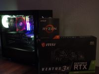 Gaming PC, Ryzen 7 5800X, MSI RTX 3070 8GB OC, 32GB G.Skill NEO Wandsbek - Hamburg Bramfeld Vorschau