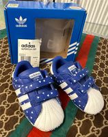 Baby Kinder Schuhe Sneaker Adidas Superstar 19 NEU OVP Nordrhein-Westfalen - Gelsenkirchen Vorschau