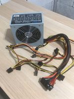 LC-Power LC600H-12 V2.31 | ATX PC Netzteil 600 Watt Bochum - Bochum-Ost Vorschau