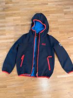 Jack Wolfskin Übergangsjacke Gr. 116 Frankfurt am Main - Innenstadt Vorschau