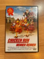 Chicken Run - Hennen Rennen | doppel DVD Hamburg-Nord - Hamburg Langenhorn Vorschau