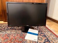 LCD Monitor/ Bildschirm von ASUS, 23,6", Modell: VH-242H, schwarz Nordrhein-Westfalen - Solingen Vorschau