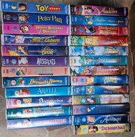 25x Disney Hologramm VHS Kasetten rar Nürnberg (Mittelfr) - Südstadt Vorschau