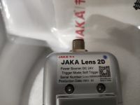 Jaka Lens 2D Kamera mit Verbindungskabel Baden-Württemberg - Buchen (Odenwald) Vorschau