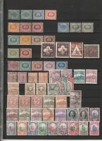 Alte Briefmarken aus San Marino Nordrhein-Westfalen - Gütersloh Vorschau