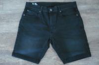 G-Star,,3301" Slim Fit Jeans Short Strech Jeansshort,W32,wie neu! Bayern - Schöllkrippen Vorschau