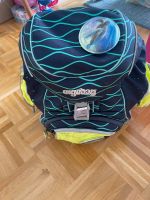 Schulrucksack 1.Klass Bayern - Eichenau Vorschau