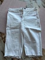 Damen Shorts Baden-Württemberg - Baienfurt Vorschau