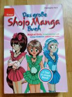 Das große Shojo Manga Buch Schleswig-Holstein - Itzehoe Vorschau