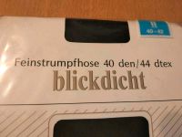 Strumpfhosen 40/42, neu, graphit & schwarz Berlin - Spandau Vorschau
