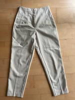 Zara Hose mit hohem Bund, Größe M Hessen - Hünfeld Vorschau