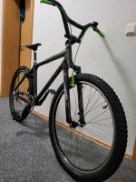 26zoll Carbon Mountainbike Marke: Giant Nordrhein-Westfalen - Gelsenkirchen Vorschau