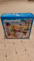 Playmobil 6662 Zahnarzt Rheinland-Pfalz - Rödersheim-Gronau Vorschau