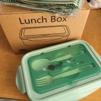 Lunchbox 1400ml weafricth Baden-Württemberg - Engen Vorschau