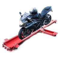 Rangierschiene Motorrad bis 250 kg Rangierhilfe Rangierheber Nordrhein-Westfalen - Gladbeck Vorschau