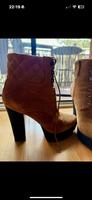Guess Stiefeletten Camel Nürnberg (Mittelfr) - Südoststadt Vorschau