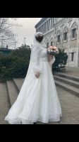 Standesamt Kleid // Hochzeitskleid // Brautkleid Nordrhein-Westfalen - Gelsenkirchen Vorschau